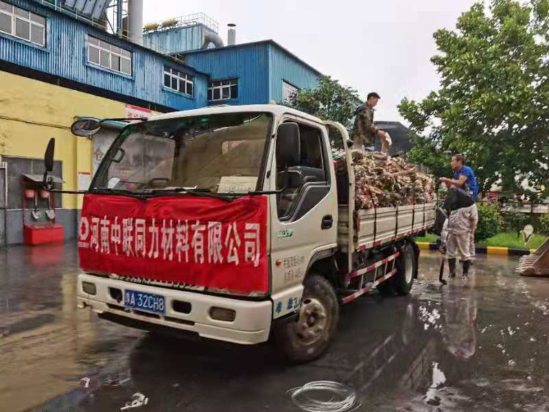 		灾祸“豫”共，，，，，优德88抗洪防汛救援在行动！_图片_优德88集团有限公司	