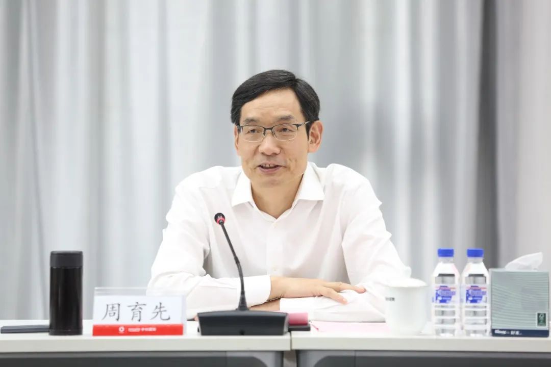 		周育先调研在津部分企业_幻灯片_优德88集团有限公司	