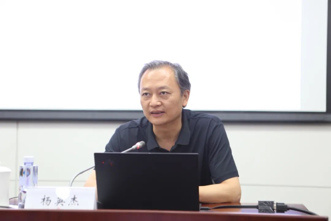 		优德88集团召开第五期“党史大课堂”暨党委中心组扩大学习会_优德88要闻_优德88集团有限公司	