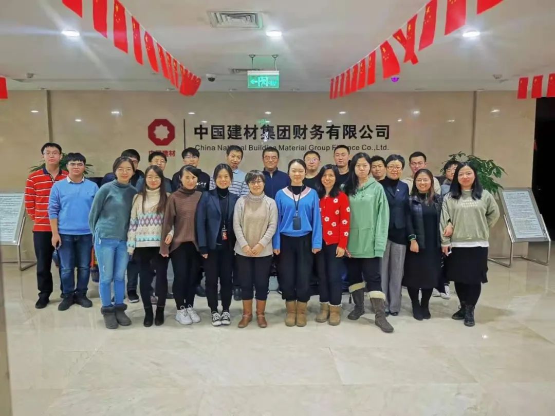 		最美建材人 | 财务公司王晓丹：扎实肯干的金融科技事情者_最美建材人_优德88集团有限公司	