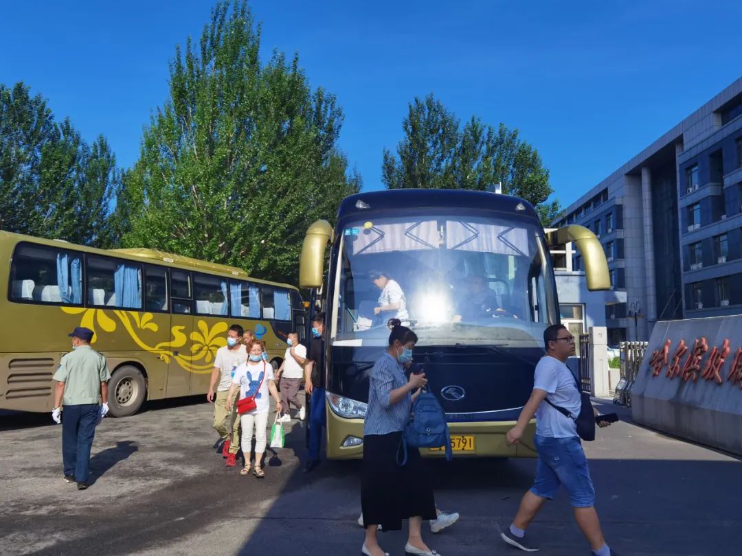 		办实事 暖人心 | 哈玻院：开通9条通勤蹊径，，，架起与职工的连心桥_办实事暖人心_优德88集团有限公司	