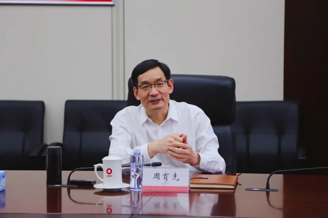 		天下人大重点建议“强化基础质料立异赋能‘中国创立’”座谈会在优德88集团召开_优德88要闻_优德88集团有限公司	