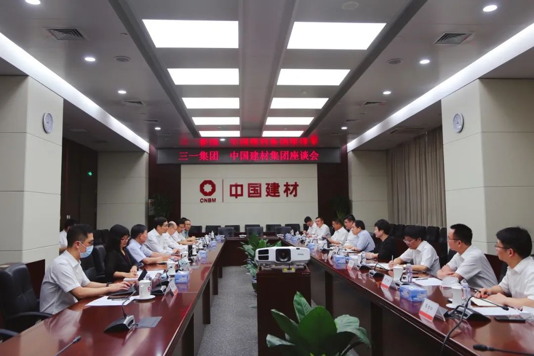 		三一集团党委书记向文波一行会见优德88集团_科技立异_优德88集团有限公司	