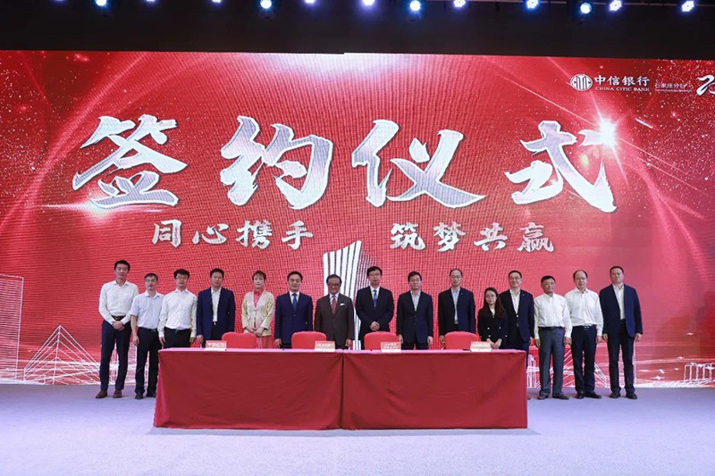 		优德88立异相助、工程手艺效劳取得新希望！_科技立异_优德88集团有限公司	