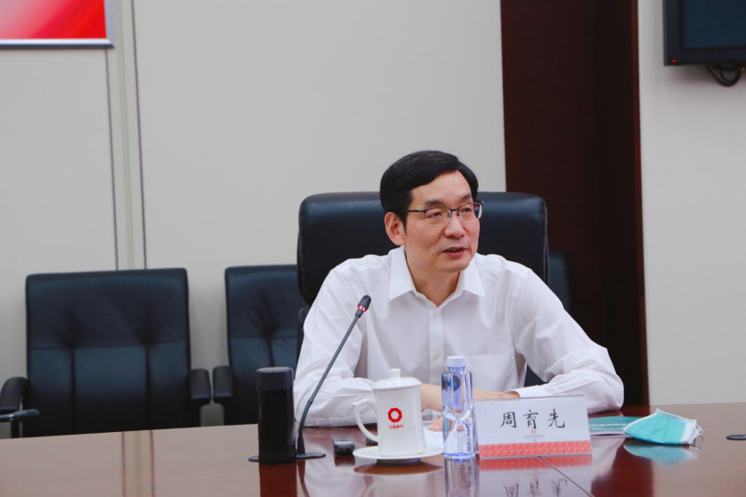 		优德88集团与中国绿发举行座谈交流_节能环保_优德88集团有限公司	