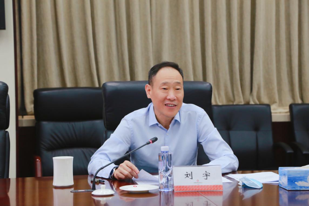 		优德88集团与中国绿发举行座谈交流_节能环保_优德88集团有限公司	