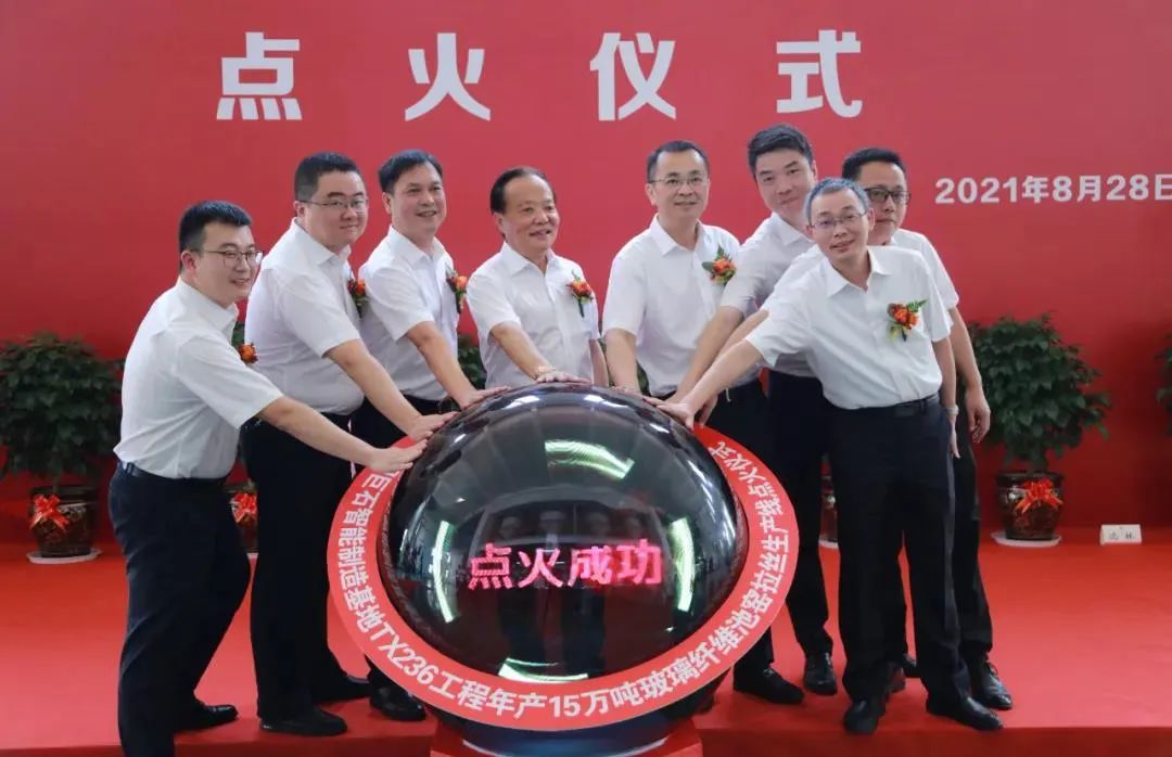 		开新局谱新篇 | 优德88产能产量、立异相助取得新希望，，，，，喜报频传！_科技立异_优德88集团有限公司	