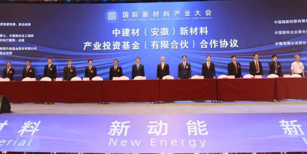 		怎样做国有资源投资公司？？？优德88董事长周育先用8个故事讲透了_市场绩效_优德88集团有限公司	