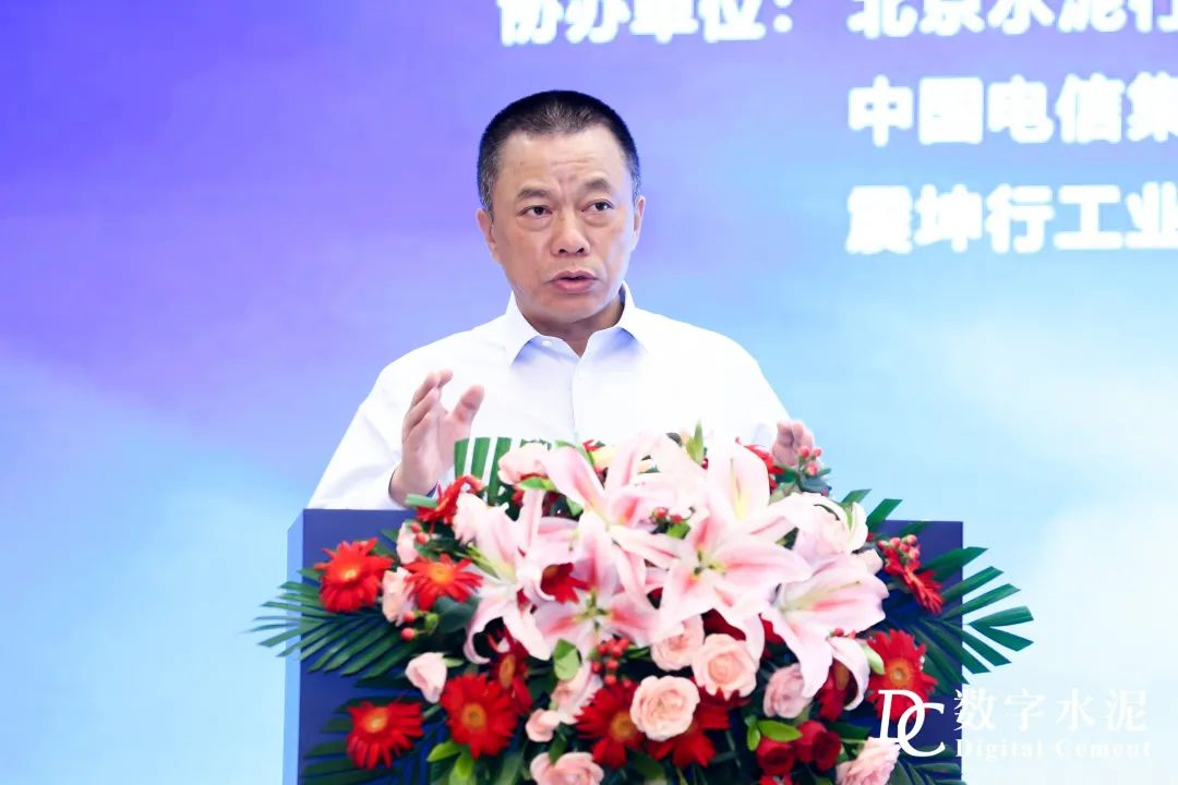 		曹江林出席首届水泥经济论坛并讲话：推动行业低碳绿色高质量生长（附实录）_节能环保_优德88集团有限公司	