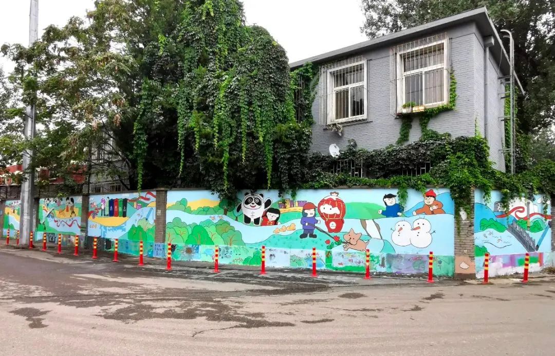 		办实事 暖人心 | 北新建材系列产品效劳第十四届全运会等多个项目_故事_优德88集团有限公司	