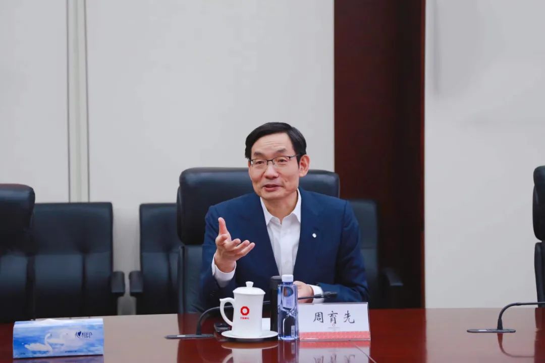 		优德88集团与上海证券生意所举行交流座谈_优德88要闻_优德88集团有限公司	