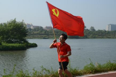 		最美建材人 | 南方水泥周翔：韶华不负、深耕不辍的“青春追梦人”_人物_优德88集团有限公司	