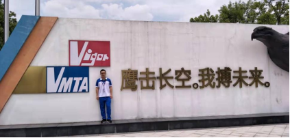 		最美建材人 | 南方水泥周翔：韶华不负、深耕不辍的“青春追梦人”_人物_优德88集团有限公司	