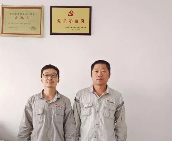 		最美建材人 | 南方水泥周翔：韶华不负、深耕不辍的“青春追梦人”_人物_优德88集团有限公司	