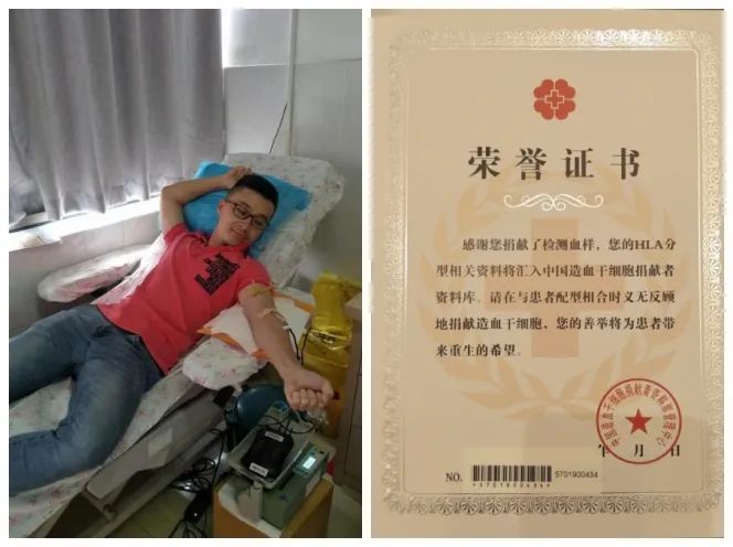 		最美建材人 | 南方水泥周翔：韶华不负、深耕不辍的“青春追梦人”_人物_优德88集团有限公司	