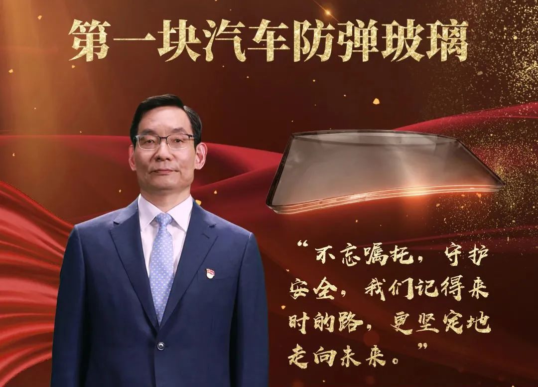 		大丰收！集团5部作品荣获“国企好新闻”！_优德88要闻_优德88集团有限公司	