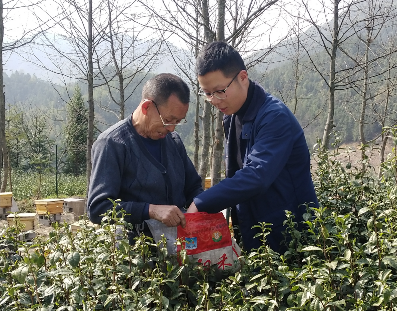 		新书推荐 | 《优德88扶贫足迹》优德88扶贫干部第一人称手记_责任与文化_优德88集团有限公司	