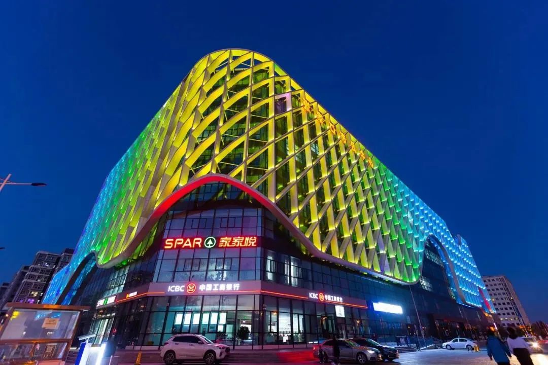 		我自豪 | 冬奥有我“建材实力”_企业公民_优德88集团有限公司	