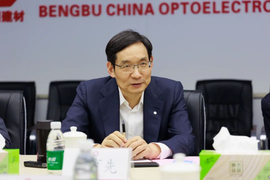 		周育先到蚌埠中光电慰问调研_优德88要闻_优德88集团有限公司	
