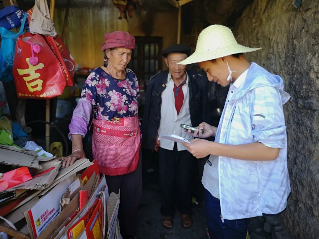 		精选阅读③ | 《优德88扶贫足迹》之云南昭阳区干部扶贫手记_责任与文化_优德88集团有限公司	