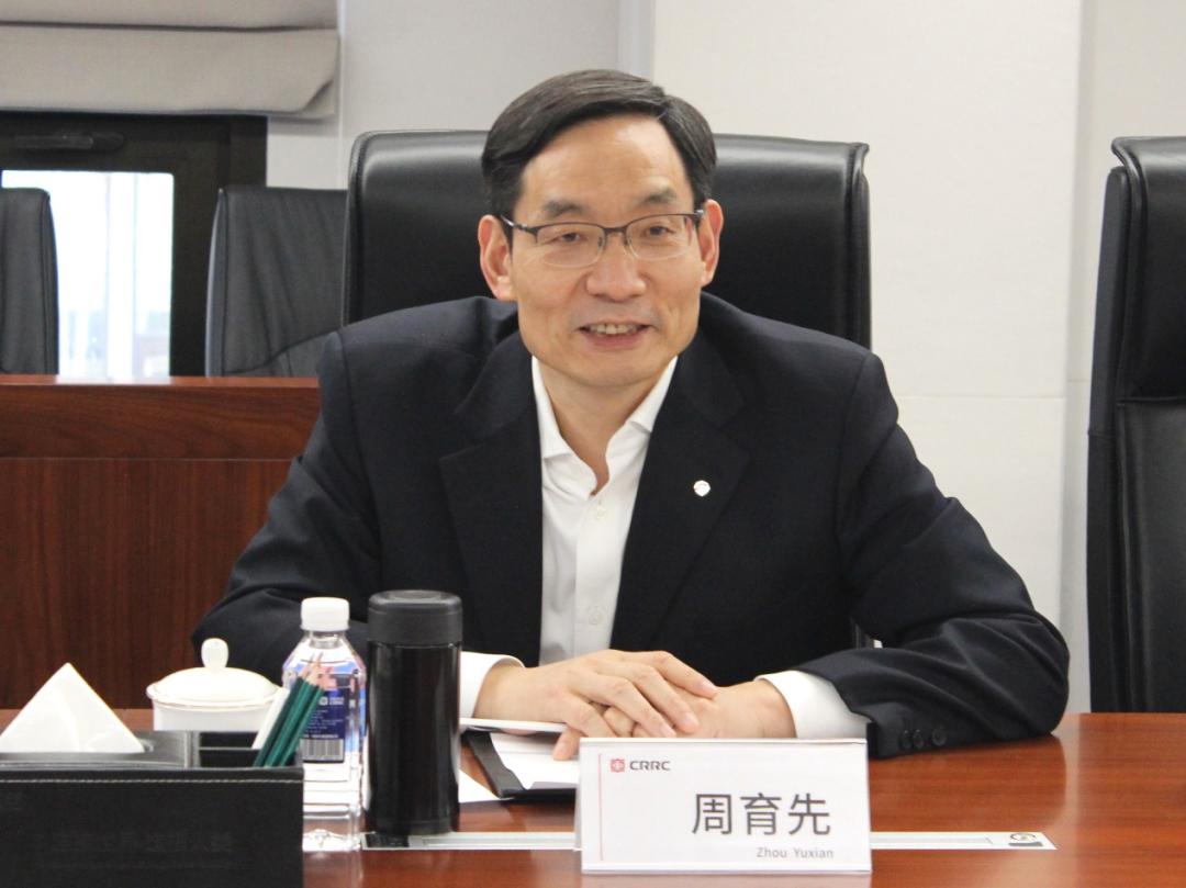 		周育先会见中国中车集团_优德88要闻_优德88集团有限公司	
