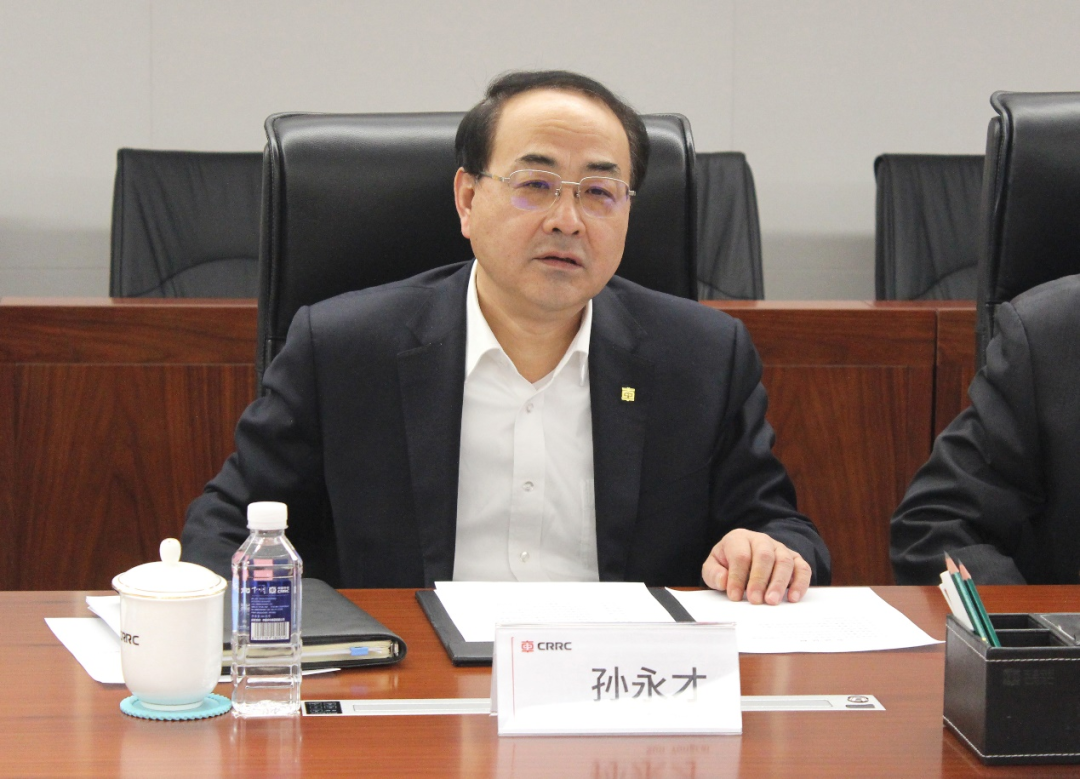 		周育先会见中国中车集团_优德88要闻_优德88集团有限公司	