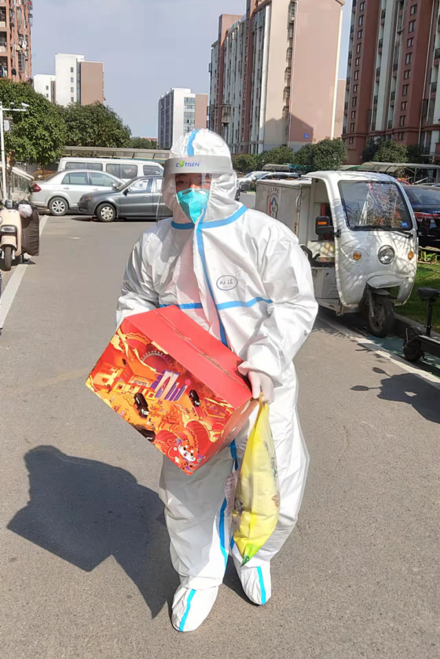 		最美抗疫自愿者 | 程祺然：党员的身份不是声誉，，而是一份责任_人物_优德88集团有限公司	