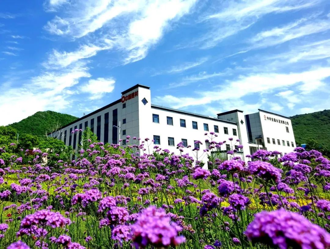 		《企业视察报》| 全球最洪流泥企业致力于走高端化、智能化、绿色化蹊径_媒体报道_优德88集团有限公司	
