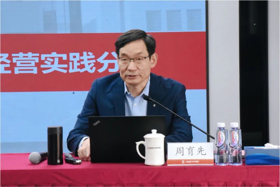 		周育先一行到中材国际调研_优德88要闻_优德88集团有限公司	