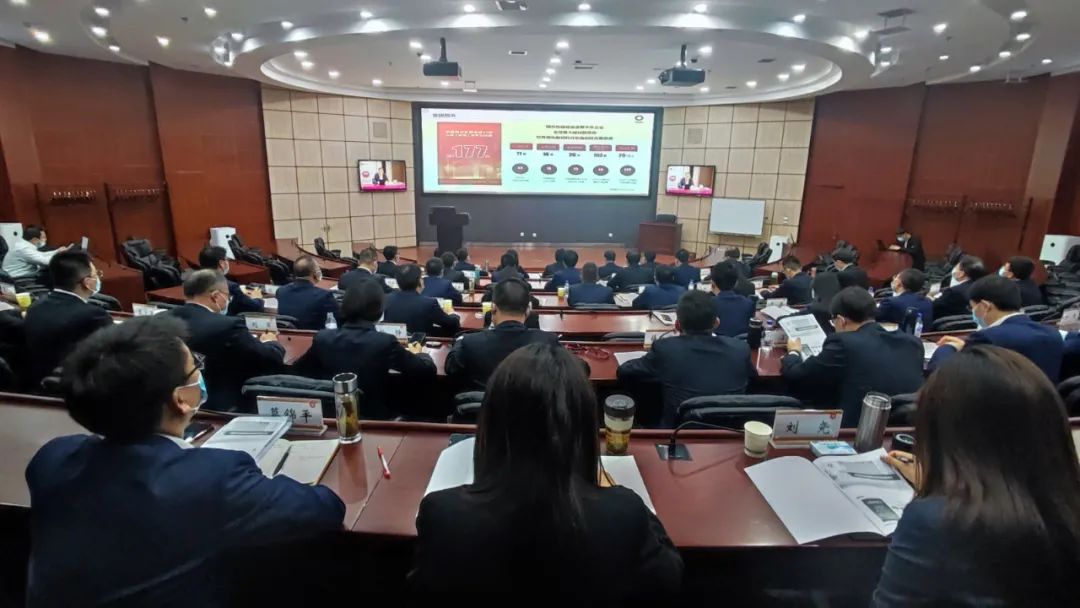 		周育先一行到中材国际调研_优德88要闻_优德88集团有限公司	
