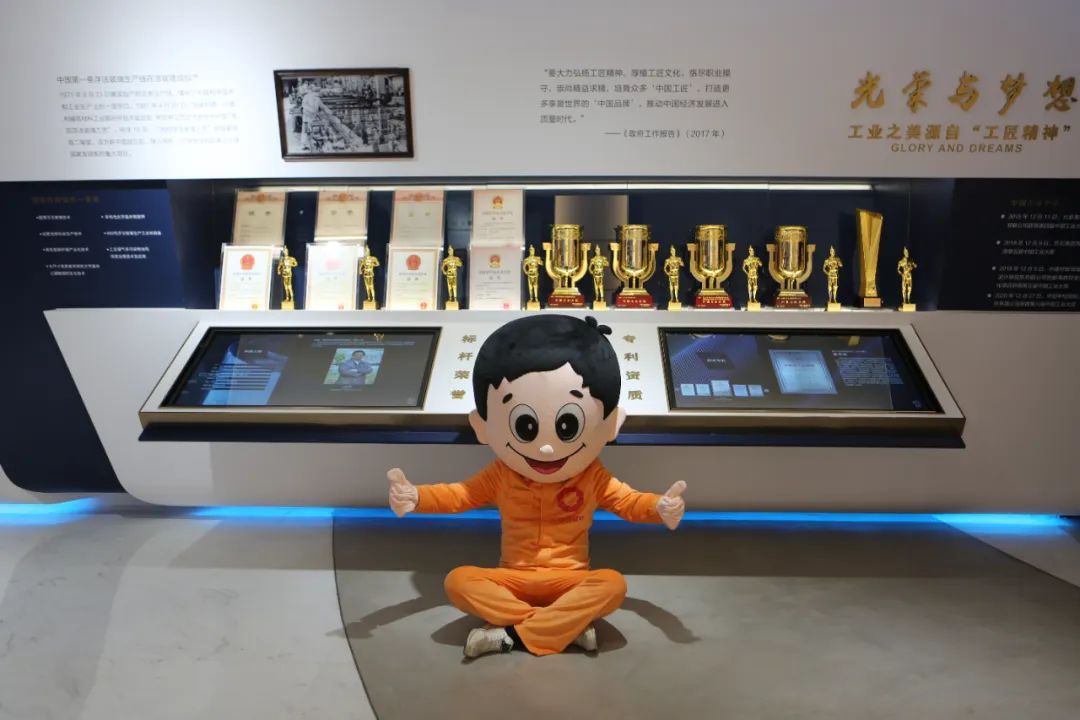 		小料带您云打卡优德88“质料创立优美天下”展厅 | 2022年首次微沙龙云举行_责任与文化_优德88集团有限公司	