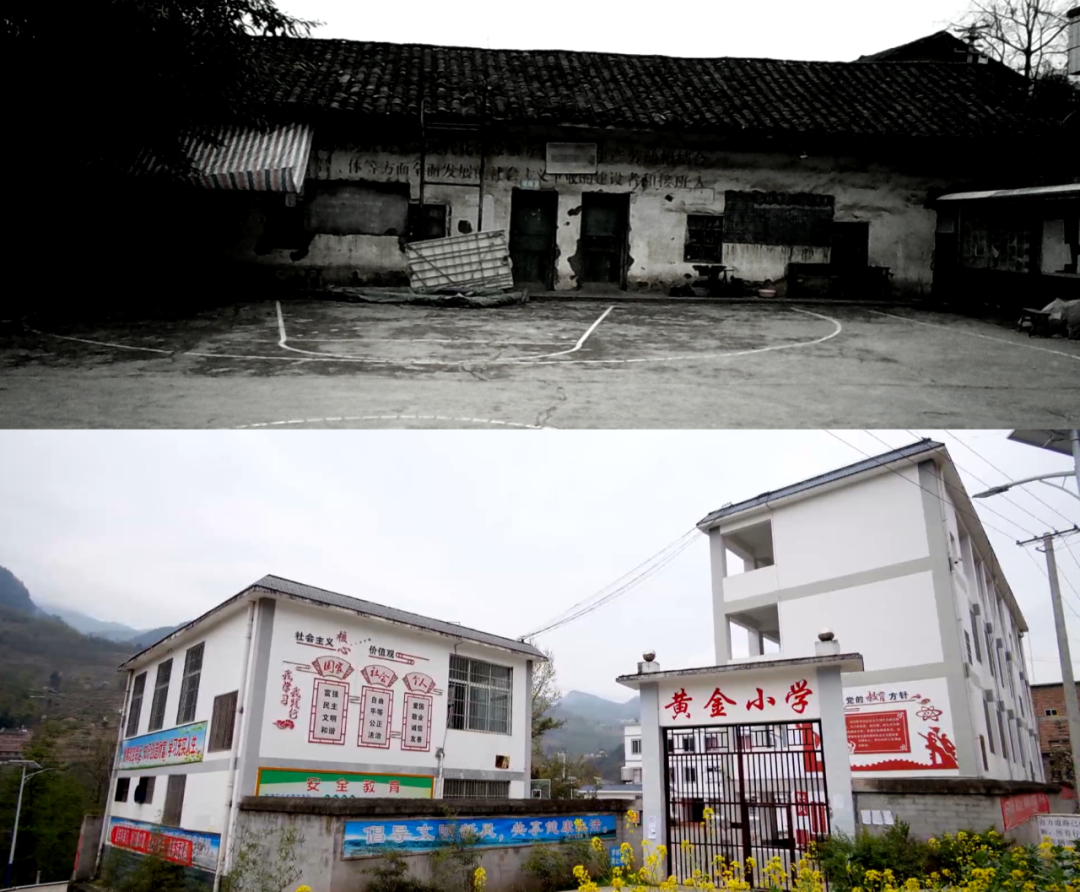 		再交优异答卷！优德88获中央单位定点帮扶事情最高评价等次“好”！_幻灯片_优德88集团有限公司	