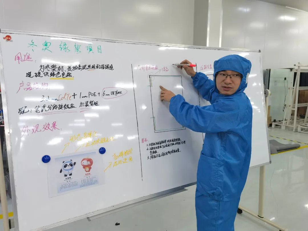 		最美工程手艺职员 | 成都中建材李浩：一定要把公司产品最好的一面展现给客户_人物_优德88集团有限公司	