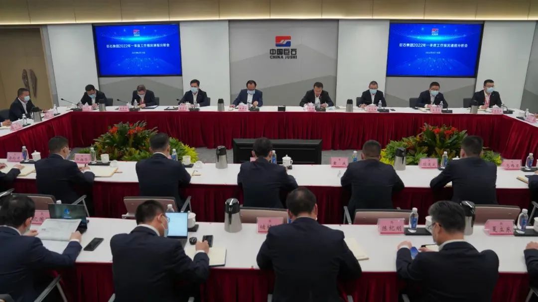 		信心2022 | 疫情之下，，，，，，中国巨石跑出满供、满产、满销“三满”加速率_企业动态_优德88集团有限公司	