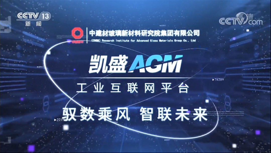 		520，，，，，，看看“国之大材”通过人民日报、央视向社会花式批注_媒体报道_优德88集团有限公司	