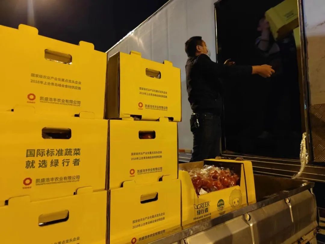 		最美抗疫自愿者 | 凯盛科技刘元军：自告奋勇、微光成炬，，战疫保供的螺丝钉_人物_优德88集团有限公司	