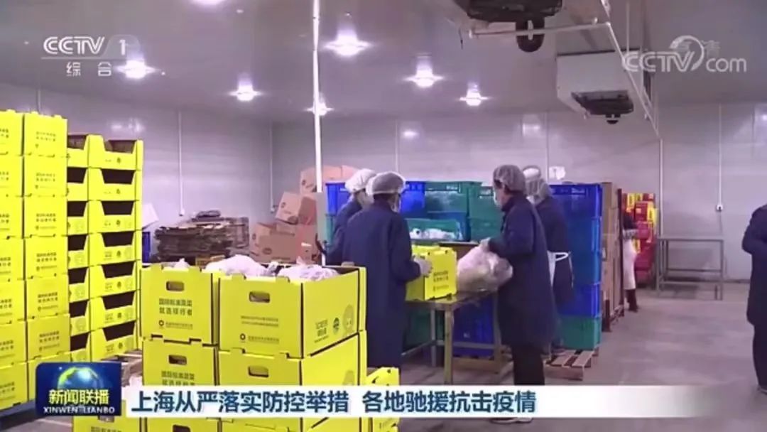 		最美抗疫自愿者 | 凯盛科技刘元军：自告奋勇、微光成炬，，战疫保供的螺丝钉_人物_优德88集团有限公司	