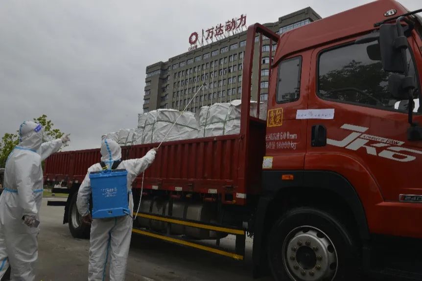 		信心2022 | 南通万达：战疫情，，，，，，保发货，，，，，，上下同心共克时艰_企业动态_优德88集团有限公司	