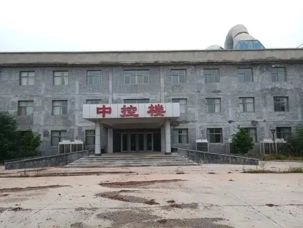 		水泥新故事｜保定中联：雄安建设 建材先行_故事_优德88集团有限公司	