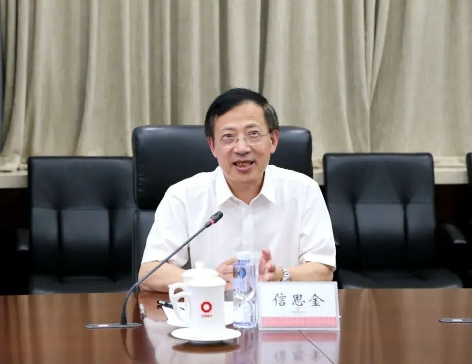 		周育先会见武汉理工大学党委书记信思金、校长杨宗凯一行_幻灯片_优德88集团有限公司	