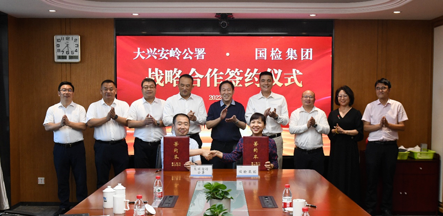 		信心2022 | 我们相助共赢、喜报一直！_企业动态_优德88集团有限公司	