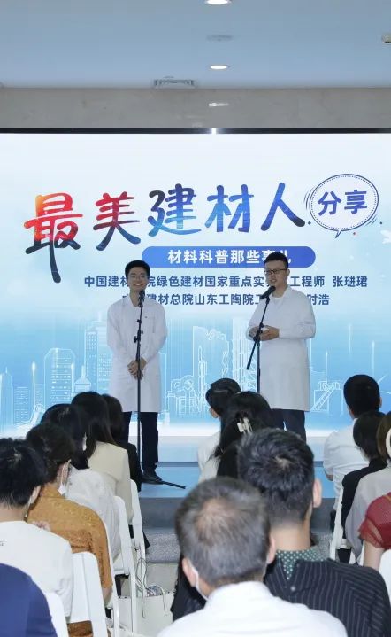 		优德88集团乐成举行第三届“善用资源日”开放运动_幻灯片_优德88集团有限公司	