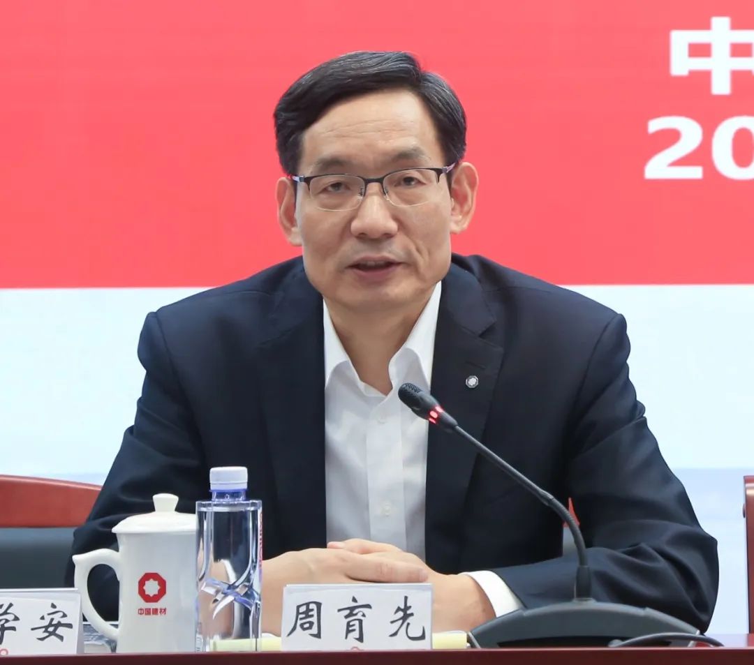 		优德88股份宣布2022年中期业绩_企业动态_优德88集团有限公司	