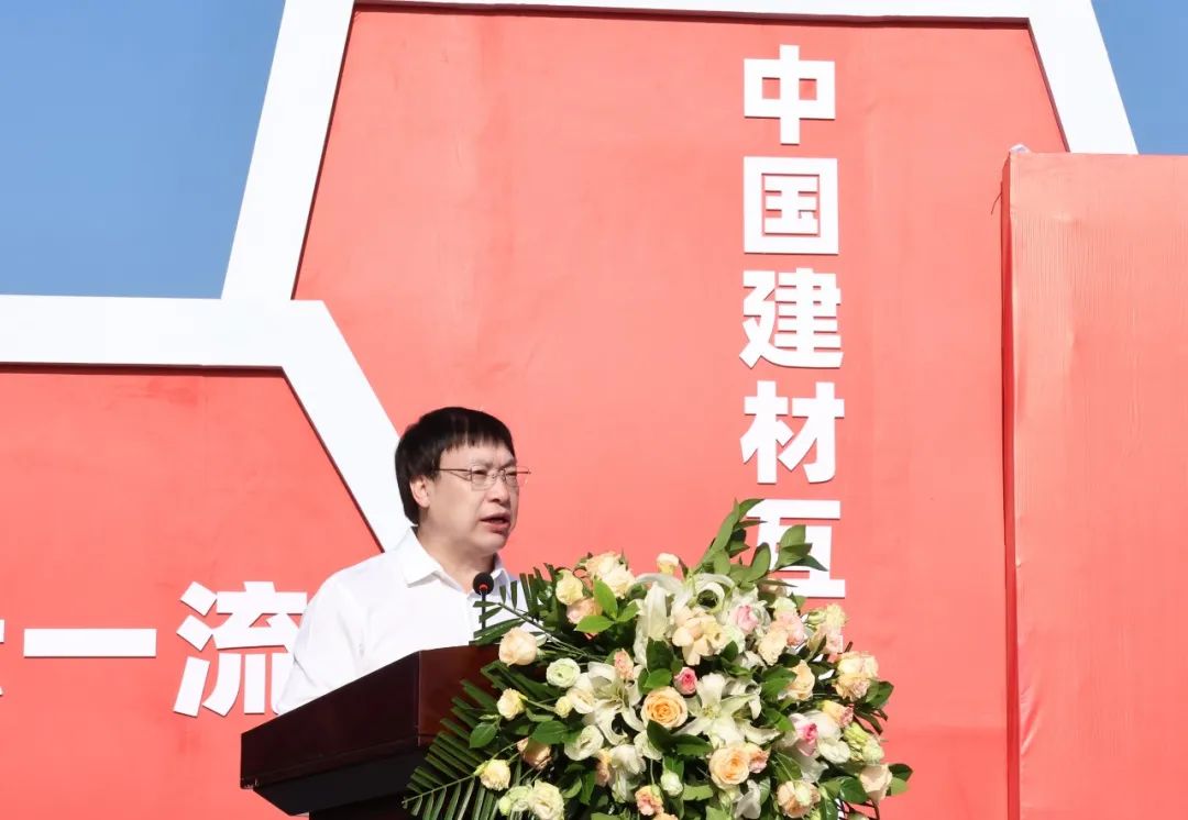 		优德88互联网工业园数据中心项目开工仪式在宁夏银川乐成举行_企业动态_优德88集团有限公司	