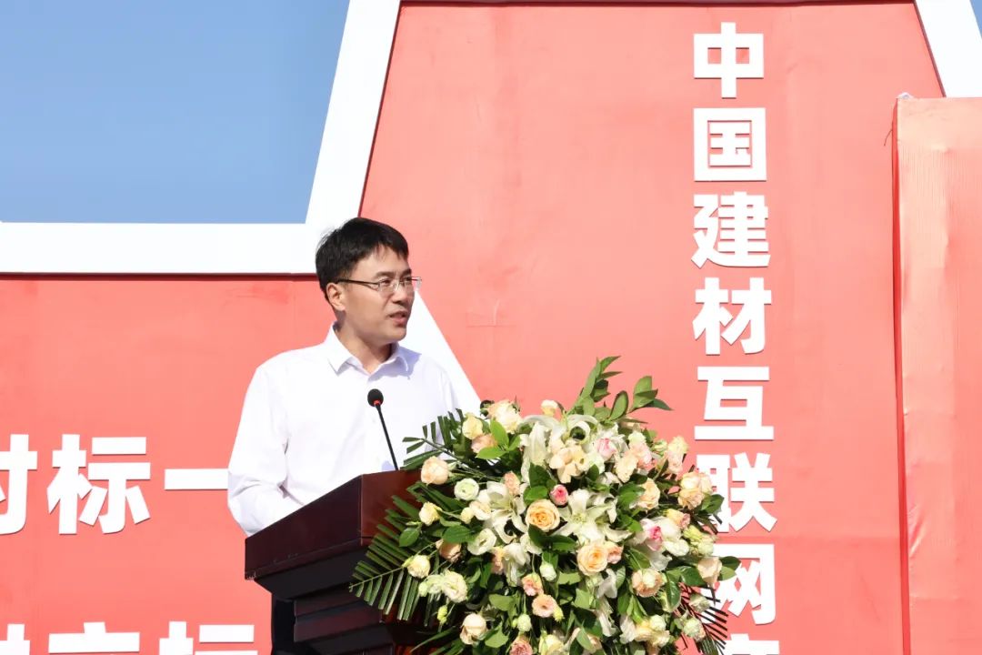 		优德88互联网工业园数据中心项目开工仪式在宁夏银川乐成举行_企业动态_优德88集团有限公司	