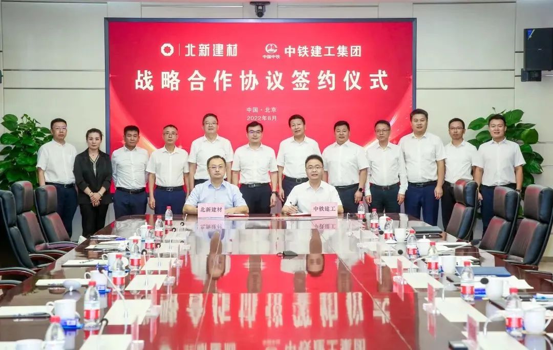 		信心2022 | 我们签约、中标、投产、相助......喜报一直！_企业动态_优德88集团有限公司	