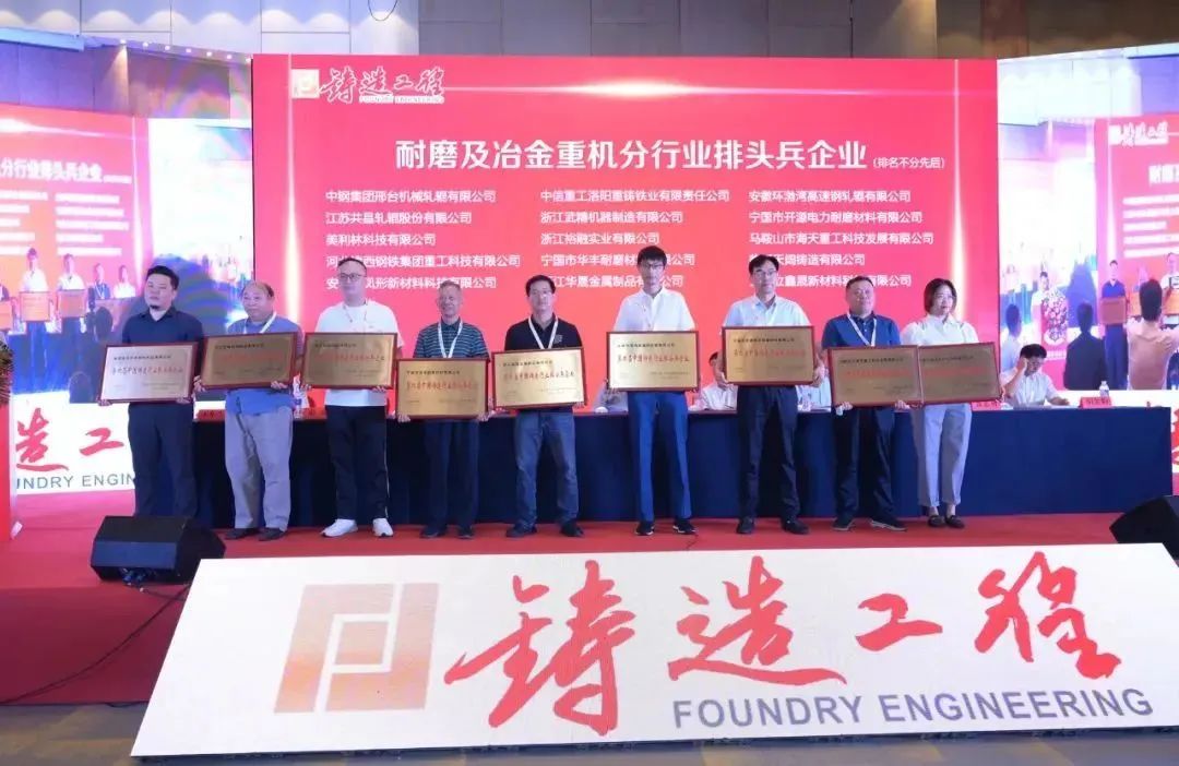 		信心2022 | 我们签约、中标、投产、相助......喜报一直！_企业动态_优德88集团有限公司	