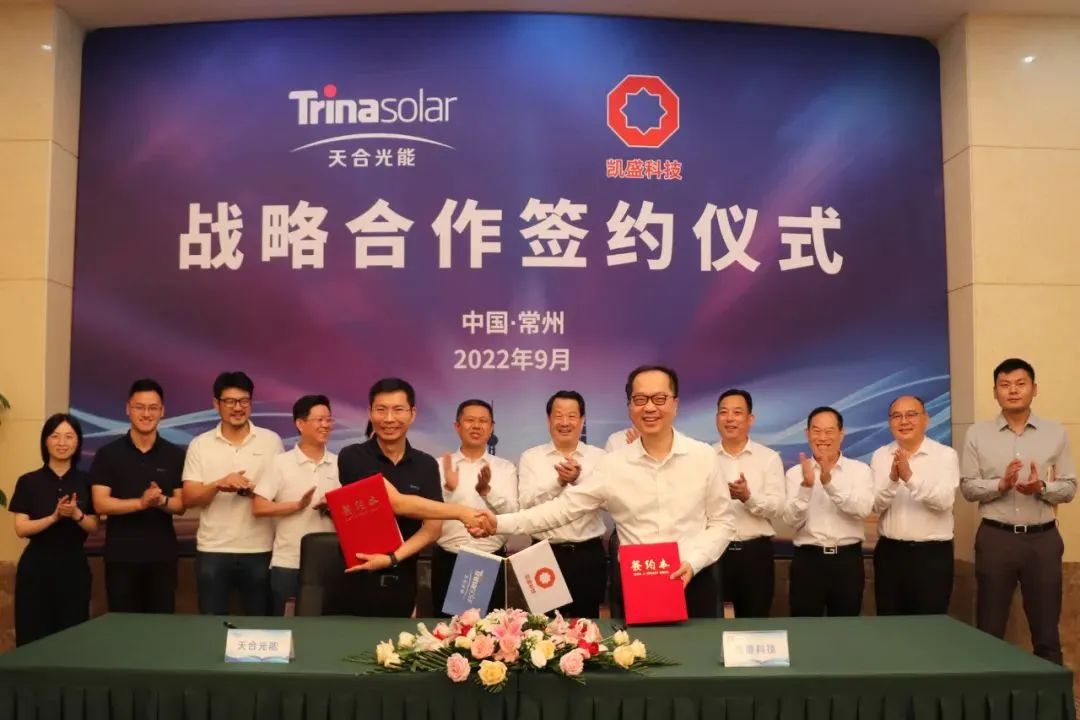		信心2022 | 我们签约、中标、投产、相助......喜报一直！_企业动态_优德88集团有限公司	