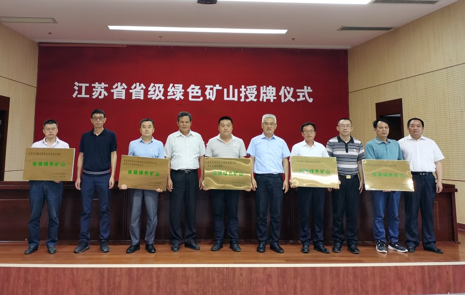 		信心2022 | 我们签约、中标、投产、相助......喜报一直！_企业动态_优德88集团有限公司	