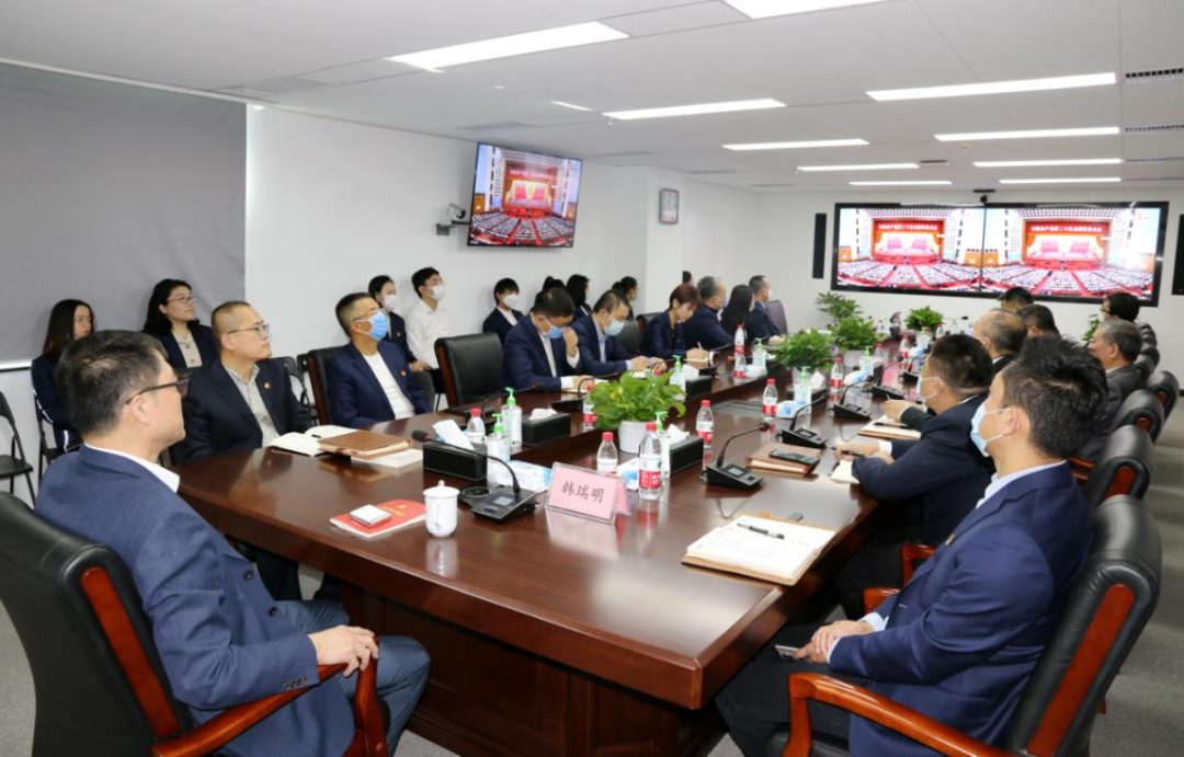 		磅礴盛会，，，振奋人心！优德88集团集中收看党的二十大开幕会_优德88要闻_优德88集团有限公司	